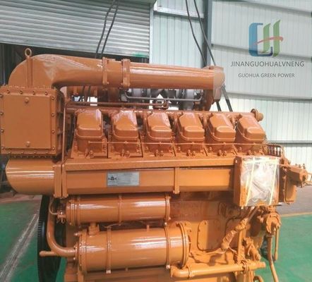 Низкий шум 2000кВ -H16V190zld Джичай 6000 серии дизельный генератор набор для выхода постоянного тока