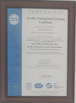 Китай Jinan Guohua Green Power Equipment Co., Ltd. Сертификаты